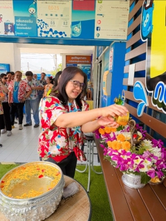 ไฟล์แนบ การประปาส่วนภูมิภาคสาขาบ้านไผ่ จัดกิจกรรมสรงน้ำพระพุทธรูป พระแม่ธรณี พร้อมร่วมรดน้ำขอพรผู้ใหญ่ เพื่อสืบสานประเพณีและวัฒนธรรมไทย เนื่องในเทศกาลสงกรานต์ ปีใหม่ไทย ประจำปี 2568