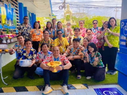 ไฟล์แนบ การประปาส่วนภูมิภาคสาขาบ้านไผ่ จัดกิจกรรมสรงน้ำพระพุทธรูป พระแม่ธรณี พร้อมร่วมรดน้ำขอพรผู้ใหญ่ เพื่อสืบสานประเพณีและวัฒนธรรมไทย เนื่องในเทศกาลสงกรานต์ ปีใหม่ไทย ประจำปี 2568