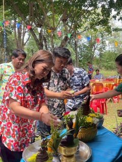 ไฟล์แนบ การประปาส่วนภูมิภาคสาขาครบุรี ร่วมสืบสานประเพณีไทย เทศกาลวันสงกรานต์ ประจำปี 2568