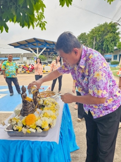 ไฟล์แนบ กปภ.สาขากบินทร์บุรี  ร่วมจัดกิจกรรมสนทนายามเช้า Morning Talk และร่วมกันจัดกิจกรรมสืบสานวัฒนธรรมไทย ประเพณีสงกรานต์ 
