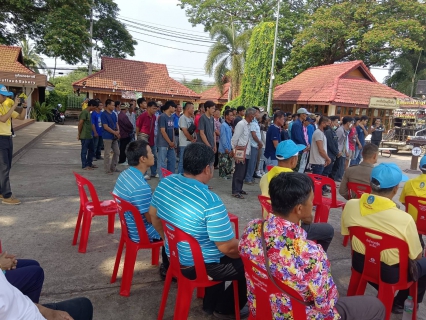 ไฟล์แนบ กปภ.สาขาสวรรคโลก สนับสนุนน้ำดื่มบรรจุขวดในกิจกรรมณรงค์ป้องกันและลดอุบัติเหตุทางถนนช่วงเทศกาลสงกรานต์ พ.ศ.2568 "ขับขี่ปลอดภัย  เมืองไทยไร้อุบัติเหตุ  คุมประพฤติห่วงใย  ร่วมสร้างสังคมปลอดภัย  ลดอุบัติภัยทางถนน" 