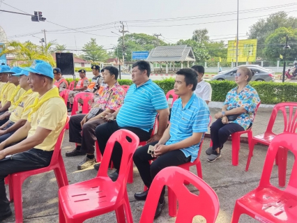 ไฟล์แนบ กปภ.สาขาสวรรคโลก สนับสนุนน้ำดื่มบรรจุขวดในกิจกรรมณรงค์ป้องกันและลดอุบัติเหตุทางถนนช่วงเทศกาลสงกรานต์ พ.ศ.2568 "ขับขี่ปลอดภัย  เมืองไทยไร้อุบัติเหตุ  คุมประพฤติห่วงใย  ร่วมสร้างสังคมปลอดภัย  ลดอุบัติภัยทางถนน" 