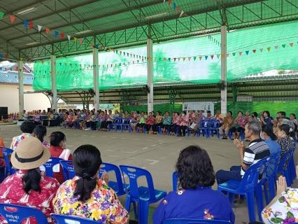 ไฟล์แนบ กปภ.สาขาสวรรคโลก สนับสนุนน้ำดื่มบรรจุขวด ในโครงการสัปดาห์กิจกรรมผู้สูงอายุรดน้ำขอพรสืบสานสงกรานต์ไทย ประจำปี 2568