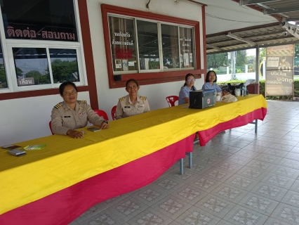 ไฟล์แนบ กปภ.สาขาสวรรคโลก สนับสนุนน้ำดื่มบรรจุขวด  สำหรับผู้ปฏิบัติหน้าที่และประชาชนที่เข้ามาใช้บริการตามมาตรการในการป้องกันปราบปรามอาชญากรรมและลดอุบัติเหตุทางถนน ในช่วงเทศกาลสงกรานต์ 2568  