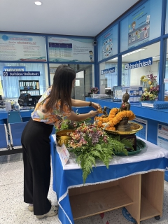 ไฟล์แนบ กปภ.สาขาบางสะพาน จัดกิจกรรมสรงน้ำพระพุทธรูป สรงน้ำพระแม่ธรณี  เพื่อสืบสานประเพณีและวัฒนธรรมไทย เนื่องในเทศกาลมหาสงกรานต์ (ปีใหม่ไทย) ประจำปี 2568