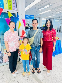 ไฟล์แนบ กปภ.สาขาภูเก็ตชวนลูกค้ามาร่วมกิจกรรม สงกรานต์แฮปปี้ PWA  Always - on