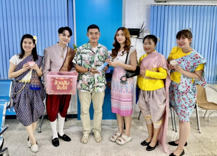 ไฟล์แนบ กปภ.สาขาสมุทรสาคร (พ) จัดกิจกรรมมอบของที่ระลึกจาก กปภ. ในช่วงเทศกาลสงกรานต์ ประจำปี 2568