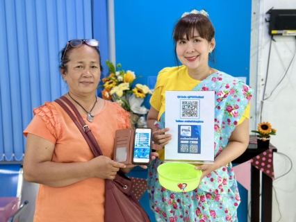 ไฟล์แนบ กปภ.สาขาสมุทรสาคร (พ) จัดกิจกรรมมอบของที่ระลึกจาก กปภ. ในช่วงเทศกาลสงกรานต์ ประจำปี 2568