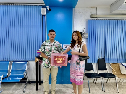 ไฟล์แนบ กปภ.สาขาสมุทรสาคร (พ) จัดกิจกรรมมอบของที่ระลึกจาก กปภ. ในช่วงเทศกาลสงกรานต์ ประจำปี 2568