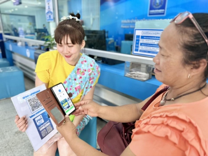 ไฟล์แนบ กปภ.สาขาสมุทรสาคร (พ) จัดกิจกรรมมอบของที่ระลึกจาก กปภ. ในช่วงเทศกาลสงกรานต์ ประจำปี 2568