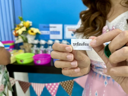 ไฟล์แนบ กปภ.สาขาสมุทรสาคร (พ) จัดกิจกรรมมอบของที่ระลึกจาก กปภ. ในช่วงเทศกาลสงกรานต์ ประจำปี 2568
