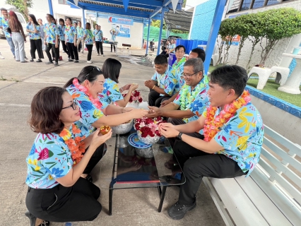 ไฟล์แนบ การประปาส่วนภูมิภาคสาขาขอนแก่น(ชั้นพิเศษ)  สืบสานประเพณีปีใหม่ไทย วันสงกรานต์ ประจำปี 2568