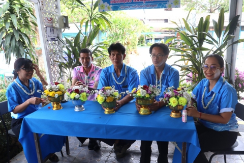 ไฟล์แนบ กปภ.สาขามหาสารคาม จัดกิจกรรมร่วมสืบสานประเพณีไทย เนื่องในเทศกาลวันสงกรานต์ ประจำปี 2568 