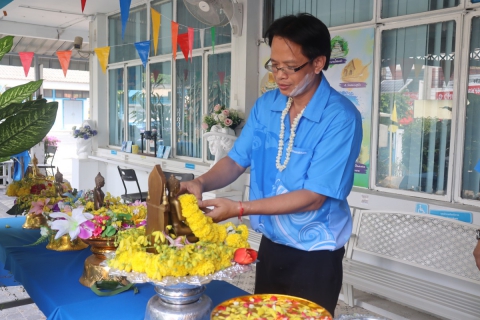 ไฟล์แนบ กปภ.สาขามหาสารคาม จัดกิจกรรมร่วมสืบสานประเพณีไทย เนื่องในเทศกาลวันสงกรานต์ ประจำปี 2568 