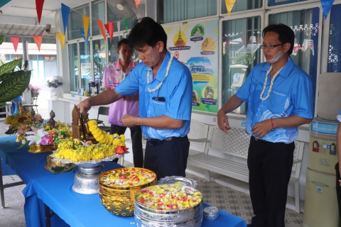 ไฟล์แนบ กปภ.สาขามหาสารคาม จัดกิจกรรมร่วมสืบสานประเพณีไทย เนื่องในเทศกาลวันสงกรานต์ ประจำปี 2568 