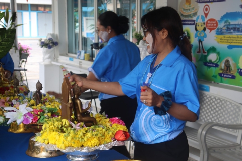 ไฟล์แนบ กปภ.สาขามหาสารคาม จัดกิจกรรมร่วมสืบสานประเพณีไทย เนื่องในเทศกาลวันสงกรานต์ ประจำปี 2568 
