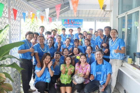 ไฟล์แนบ กปภ.สาขามหาสารคาม จัดกิจกรรมร่วมสืบสานประเพณีไทย เนื่องในเทศกาลวันสงกรานต์ ประจำปี 2568 