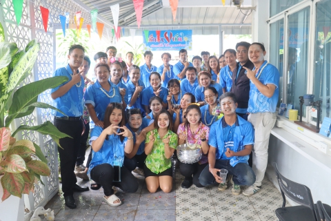 ไฟล์แนบ กปภ.สาขามหาสารคาม จัดกิจกรรมร่วมสืบสานประเพณีไทย เนื่องในเทศกาลวันสงกรานต์ ประจำปี 2568 