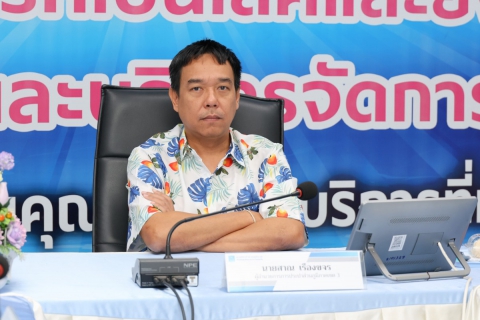 ไฟล์แนบ กปภ.ข.3 ประชุมติดตามผลตัวชี้วัดของ กปภ.สาขาในสังกัด และจัดกิจกรรมสืบสานประเพณีสงกรานต์ ประจำปี 2568