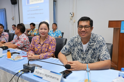 ไฟล์แนบ กปภ.ข.3 ประชุมติดตามผลตัวชี้วัดของ กปภ.สาขาในสังกัด และจัดกิจกรรมสืบสานประเพณีสงกรานต์ ประจำปี 2568