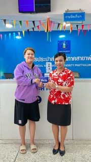 ไฟล์แนบ การประปาส่วนภูมิภาคสาขาพัทลุงจัดกิจกรรม PWA Always - on 