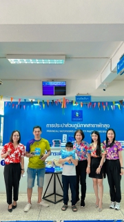 ไฟล์แนบ การประปาส่วนภูมิภาคสาขาพัทลุงจัดกิจกรรม PWA Always - on 