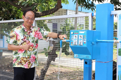 ไฟล์แนบ กปภ.สาขาชลบุรี (พ) ติดตั้งประปาหยอดเหรียญบริการประชาชน และนักท่องเที่ยวได้มีน้ำสะอาดสำหรับเล่นสงกรานต์