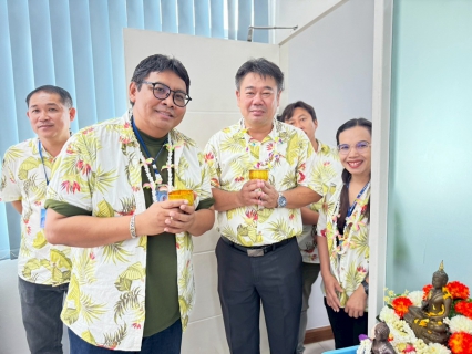 ไฟล์แนบ กปภ.สาขาธัญบุรี จัดกิจกรรมสืบสานประเพณีสงกรานต์ประจำปี ๒๕๖๘
