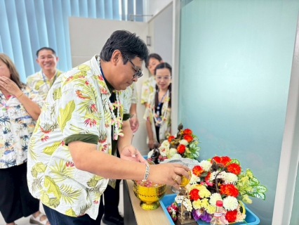 ไฟล์แนบ กปภ.สาขาธัญบุรี จัดกิจกรรมสืบสานประเพณีสงกรานต์ประจำปี ๒๕๖๘