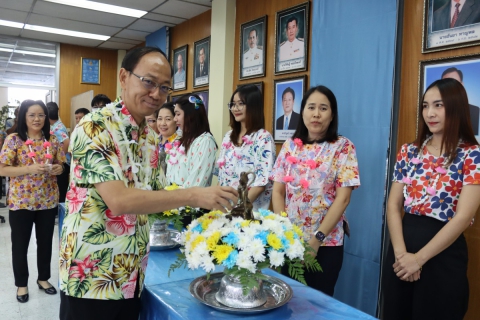 ไฟล์แนบ กปภ.สาขาชลบุรี (พ) ร่วมสืบสานประเพณีไทย เทศกาลสงกรานต์ 2568