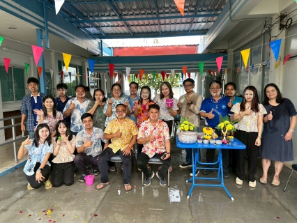 ไฟล์แนบ กปภ.สาขากำแพงเพชร ร่วมสืบสานประเพณีสงกรานต์ สรงน้ำพระรดน้ำขอพรผู้บริหาร 