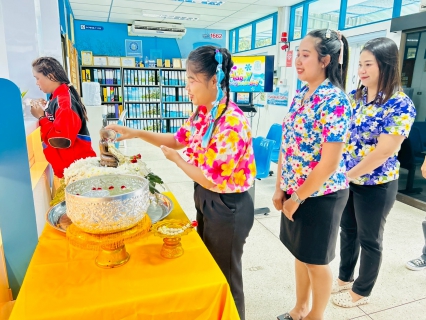 ไฟล์แนบ ร่วมสืบสานประเพณีสงกรานต์ 2568