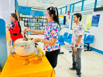 ไฟล์แนบ ร่วมสืบสานประเพณีสงกรานต์ 2568