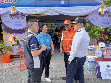 ไฟล์แนบ การประปาส่วนภูมิภาคสาขากระบี่ สนับสนุนน้ำดื่มบรรจุขวดตราสัญญลักษณ์ กปภ.ให้กับศูนย์อำนวยการความปลอดภัยทางถนน ช่วงเทศกาลสงกรานต์ พ.ศ.2568