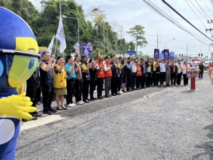 ไฟล์แนบ การประปาส่วนภูมิภาคสาขากระบี่ สนับสนุนน้ำดื่มบรรจุขวดตราสัญญลักษณ์ กปภ.ให้กับศูนย์อำนวยการความปลอดภัยทางถนน ช่วงเทศกาลสงกรานต์ พ.ศ.2568