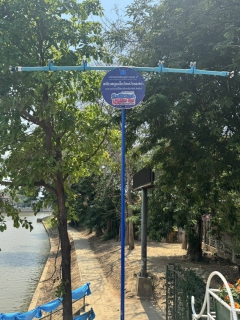 ไฟล์แนบ กปภ. ร่วมสืบสานประเพณีสงกรานต์ ติดตั้งประปาหยอดเหรียญ บริการนักท่องเที่ยว 