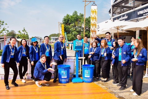 ไฟล์แนบ กปภ. ร่วมสืบสานประเพณีสงกรานต์ ติดตั้งประปาหยอดเหรียญ บริการนักท่องเที่ยว 