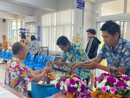 ไฟล์แนบ กปภ.สาขาหลังสวน ร่วมสืบสานประเพณีสงกรานต์ จัดพิธีสรงน้ำพระและรดน้ำดำหัวขอพรผู้ใหญ่
