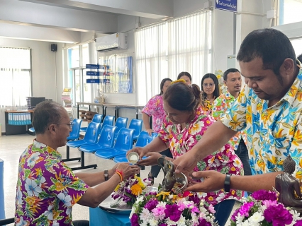 ไฟล์แนบ กปภ.สาขาหลังสวน ร่วมสืบสานประเพณีสงกรานต์ จัดพิธีสรงน้ำพระและรดน้ำดำหัวขอพรผู้ใหญ่
