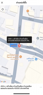 ไฟล์แนบ กปภ.สาขาขอนแก่น (พ) เปิดจุดบริการน้ำเล่นสงกรานต์ 5 จุดทั่วเมืองขอนแก่น