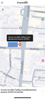 ไฟล์แนบ กปภ.สาขาขอนแก่น (พ) เปิดจุดบริการน้ำเล่นสงกรานต์ 5 จุดทั่วเมืองขอนแก่น