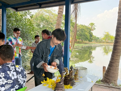 ไฟล์แนบ การประปาส่วนภูมิภาคสาขากระนวน สืบสานประเพณีปีใหม่ไทย วันสงกรานต์ ประจำปี 2568