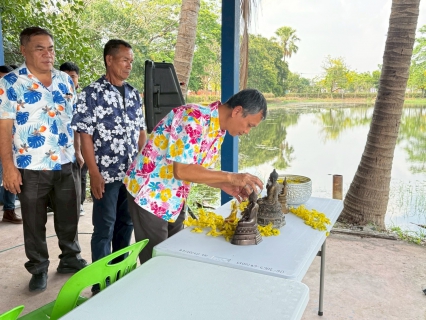 ไฟล์แนบ การประปาส่วนภูมิภาคสาขากระนวน สืบสานประเพณีปีใหม่ไทย วันสงกรานต์ ประจำปี 2568