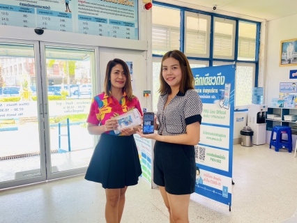 ไฟล์แนบ การประปาส่วนภูมิภาคสาขากระบี่ จัดกิจกรรม PWA Always-on สุขสันต์วันสงกรานต์ พ.ศ.2568