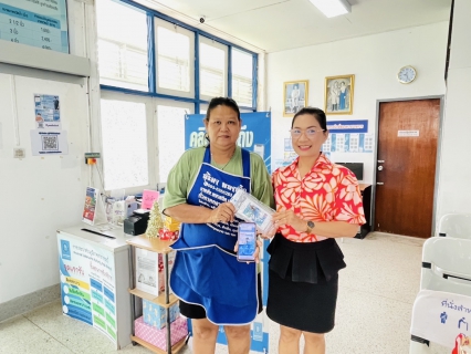 ไฟล์แนบ การประปาส่วนภูมิภาคสาขากระบี่ จัดกิจกรรม PWA Always-on สุขสันต์วันสงกรานต์ พ.ศ.2568