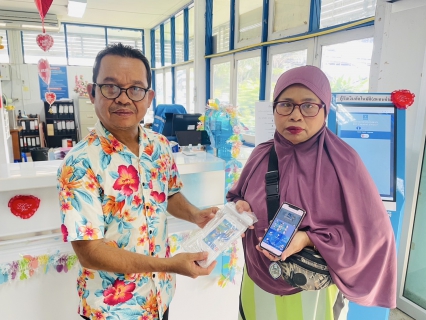 ไฟล์แนบ การประปาส่วนภูมิภาคสาขากระบี่ จัดกิจกรรม PWA Always-on สุขสันต์วันสงกรานต์ พ.ศ.2568