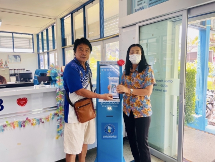 ไฟล์แนบ การประปาส่วนภูมิภาคสาขากระบี่ จัดกิจกรรม PWA Always-on สุขสันต์วันสงกรานต์ พ.ศ.2568