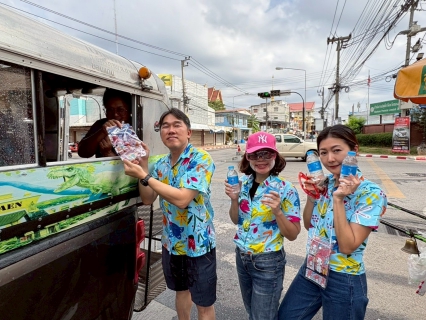 ไฟล์แนบ กปภ.สาขาขอนแก่น (พ) ร่วมกิจกรรมสืบสานประเพณีสุดยอดสงกรานต์อีสาน เทศกาลดอกคูนเสียงแคน และถนนข้าวเหนียว ประจำปี 2568 เปิดจุดบริการน้ำเล่นสงกรานต์ พร้อมสนับสนุนน้ำดื่มบรรจุขวดตราสัญลักษณ์กปภ.  และประชาสัมพันธ์ช่องทางการทำธุรกรรมออนไลน์ของ กปภ.