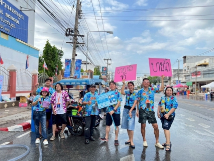 ไฟล์แนบ กปภ.สาขาขอนแก่น (พ) ร่วมกิจกรรมสืบสานประเพณีสุดยอดสงกรานต์อีสาน เทศกาลดอกคูนเสียงแคน และถนนข้าวเหนียว ประจำปี 2568 เปิดจุดบริการน้ำเล่นสงกรานต์ พร้อมสนับสนุนน้ำดื่มบรรจุขวดตราสัญลักษณ์กปภ.  และประชาสัมพันธ์ช่องทางการทำธุรกรรมออนไลน์ของ กปภ.