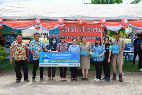 ไฟล์แนบ กปภ. มอบน้ำดื่มชื่นใจ ! บริการประชาชนตลอดช่วงเทศกาลสงกรานต์